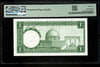 Lot 871: Jordan - ND (1959) - 1 Dinar - PMG 66 EPQ