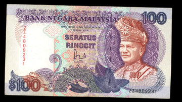 Lot 879: Malaysia - ND (1989) - 100 Ringgit - Replacement/Star Note - VF