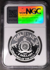 Lot 886: Niue - 2024 - Silver 2 Dollars - Treasures of the Gulf - Arabian Horse - NGC PF 69 Ultra Cameo