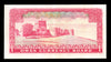 Lot 890: Oman - ND (1973) - 1 Rial - XF-AU