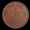 Lot 894: Palestine - 1927 - 1 Mil - As Shown