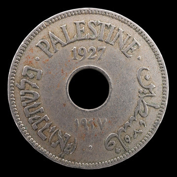 Lot 895: Palestine - 1927 - 10 Mils - VF