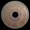 Lot 897: Palestine - 1927 - 20 Mils - VF
