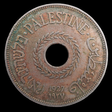 Lot 897: Palestine - 1927 - 20 Mils - VF