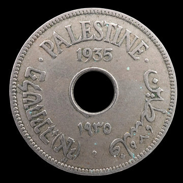 Lot 898: Palestine - 1935 - 10 Mils - VF