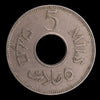 Lot 899: Palestine - 1935 - 5 Mils - As Shown