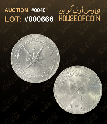 Lot #000666