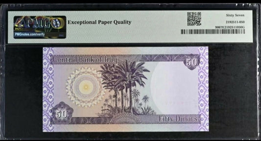Iraq, 2003, 50 Dinars, Pick# 90.