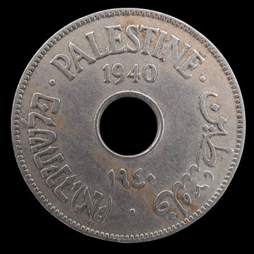 Lot 904: Palestine - 1940 - 10 Mils - VF