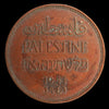 Lot 906: Palestine - 1941 - 2 Mils - As Shown