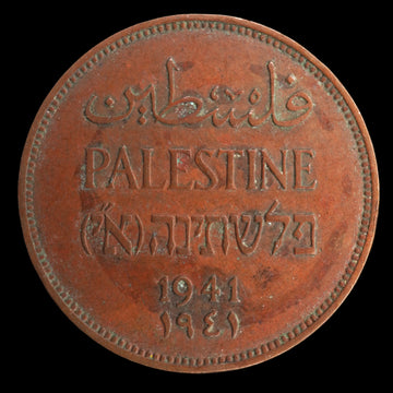 Lot 906: Palestine - 1941 - 2 Mils - As Shown