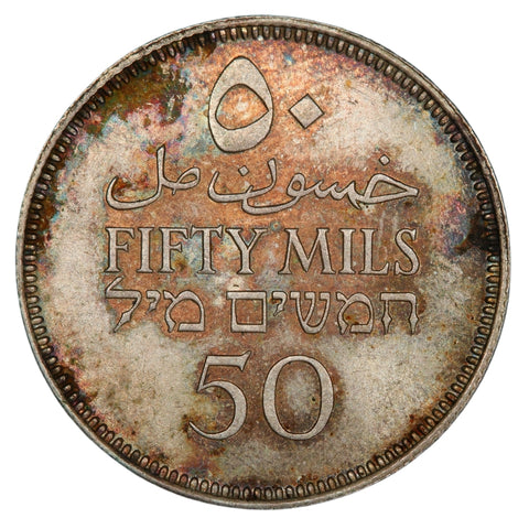 Reverse of 50 Mils