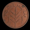 Lot 910: Palestine - 1943 - 1 Mil - As Shown