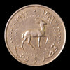 Lot 916: Qatar & Dubai - 1966 - 50 Dirhams - VF