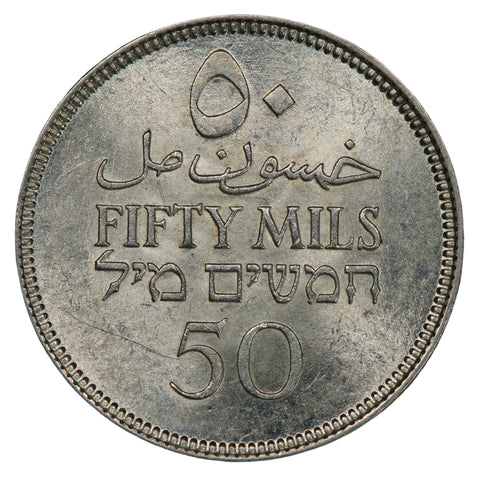 Reverse of 50 Mils