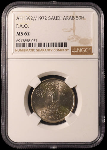 Lot 934: Saudi Arabia - 1972 - 50 Halala - F.A.O. - NGC MS 62