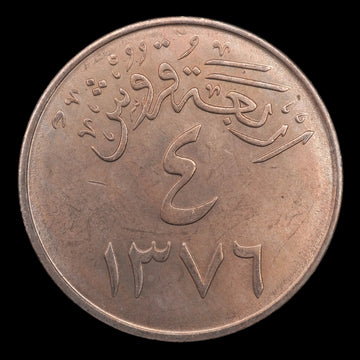 Lot 946: Saudi Arabia - AH 1376 - 4 Ghirsh - UNC