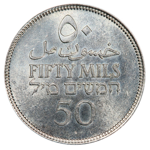 Reverse of 50 Mils