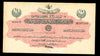 Lot 956: Turkey / Ottoman Empire - 1912 - 1/2 Lira - VF-XF