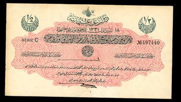Lot 956: Turkey / Ottoman Empire - 1912 - 1/2 Lira - VF-XF