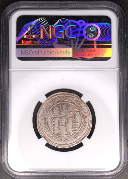 Lot 957: Umayyad Caliphate - AH 103 - Silver 1 Dirham - Yazid II - Struck in Wasit - NGC AU 55