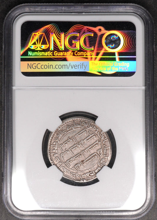 Lot 958: Umayyad Caliphate - AH 121 - Silver 1 Dirham - Hisham - Struck in Wasit - NGC AU Details - Obverse Scratched, Cleaned