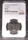 Lot 960: United Arab Emirates - 1973 - 1 Dirham - NGC MS 63