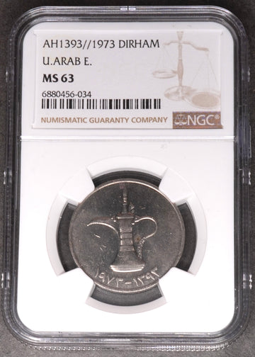 Lot 960: United Arab Emirates - 1973 - 1 Dirham - NGC MS 63