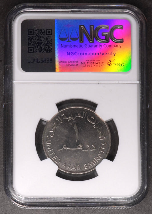 Lot 960: United Arab Emirates - 1973 - 1 Dirham - NGC MS 63