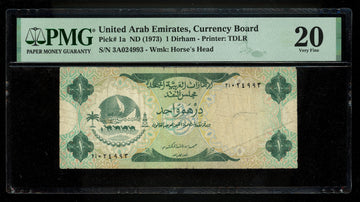 Lot 961: United Arab Emirates - 1973 - 1 Dirham - PMG 20