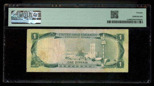Lot 961: United Arab Emirates - 1973 - 1 Dirham - PMG 20