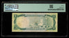 Lot 961: United Arab Emirates - 1973 - 1 Dirham - PMG 20