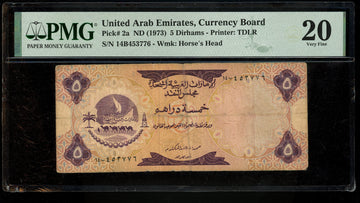 Lot 965: United Arab Emirates - 1973 - 5 Dirhams - PMG 20