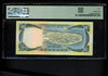 Lot 966: United Arab Emirates - 1973 10 Dirhams - PMG 40