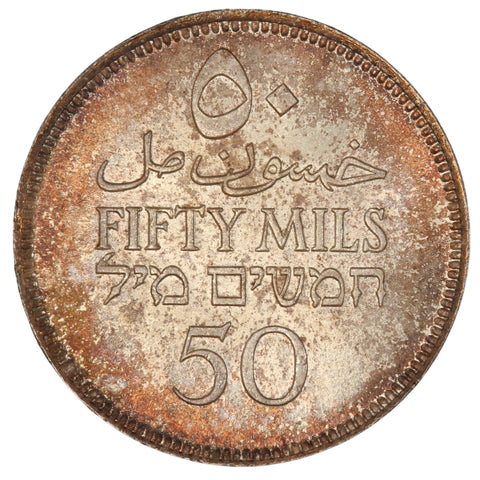 Reverse of 50 Mils