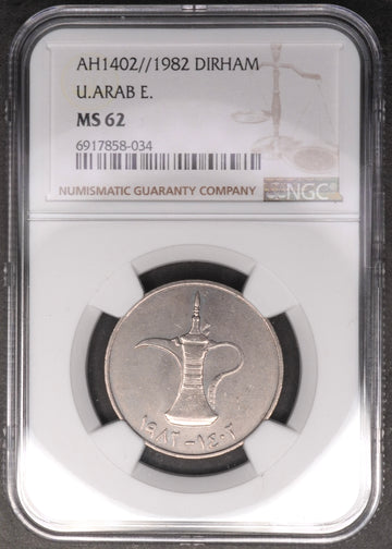 Lot 970: United Arab Emirates - 1982 - 1 Dirham - NGC MS 62 - Scarce in UNC