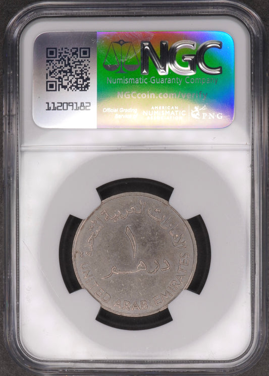 Lot 970: United Arab Emirates - 1982 - 1 Dirham - NGC MS 62 - Scarce in UNC