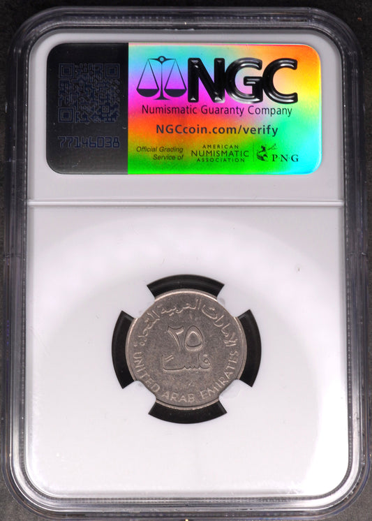 Lot 973: United Arab Emirates - 1984 - 25 Fils - NGC MS 61 - Very scarce in UNC
