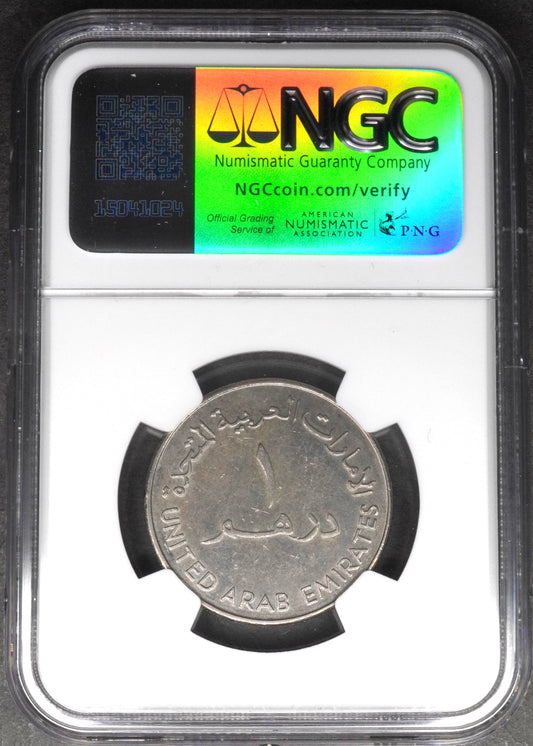 Lot 977: United Arab Emirates - 1988 - 1 Dirham - NGC MS 62