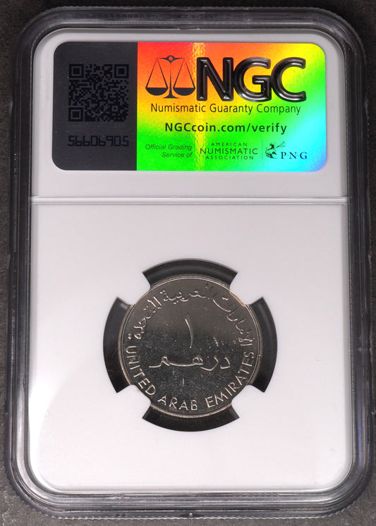 Lot 985: United Arab Emirates - 1998 - 1 Dirham - Sharjah Cultural Capital of the Arab World - NGC MS 63