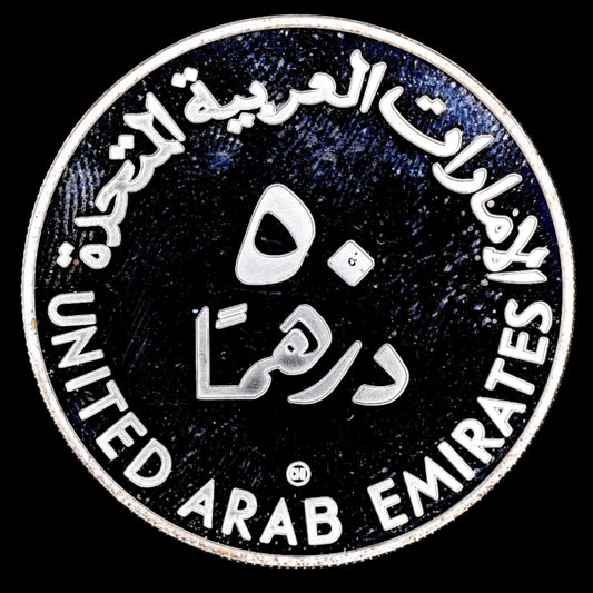 Lot 987: United Arab Emirates - 1998 - Silver 50 Dirhams - UNICEF - For the Children of the World - As Shown