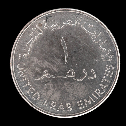 Lot 989: United Arab Emirates - 1999 - 1 Dirham - Total Abu Al Bukhoosh Oil Field 25 Years of Production - UNC