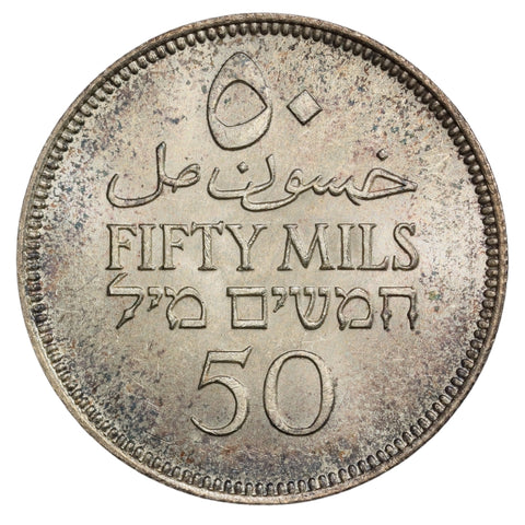 Reverse of 59 Mils