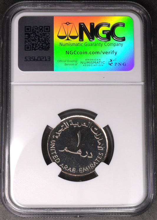 Lot 990: United Arab Emirates - 2003 - 1 Dirham - 50 years of Formal Education in the UAE - NGC MS 65