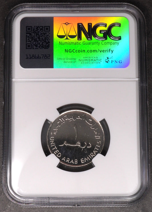 Lot 993: United Arab Emirates - 2010 - 1 Dirham - I LOVE UAE National Campaign - NGC MS 65
