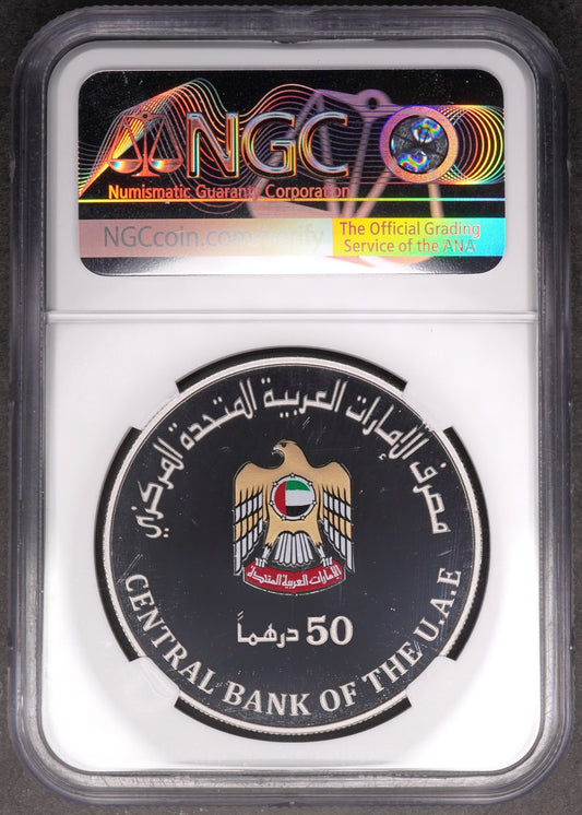 Lot 994: United Arab Emirates - 2019 - Silver 50 Dirhams - First Emirati Astronaut - 623/3000 - NGC PF 68 Ultra Cameo