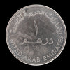 United Arab Emirates - 1999 - 1 Dirham - Total Abu Al Bukhoosh - UNC