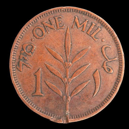 Palestine - 1927 - 1 Mil - As Shown