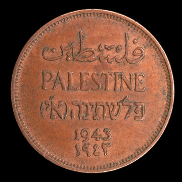 Palestine - 1943 - 1 Mil - As Shown