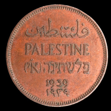 Palestine - 1939 - 1 Mil - As Shown